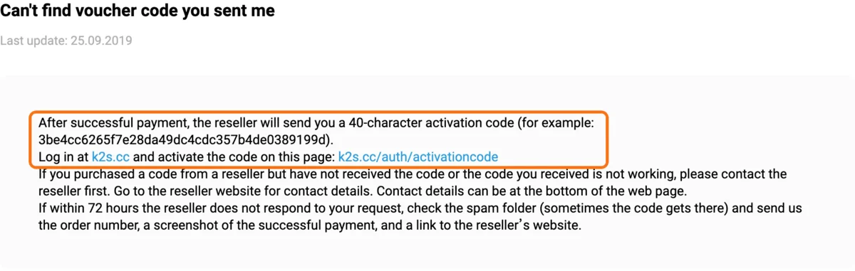Keep2Share公式ヘルプのクーポンコードについての記事。販売店から40桁のアクティベーションコードが届き、k2s.cc にログインして k2s.cc/auth/activationcode で有効化する、という部分を枠で囲んでいる