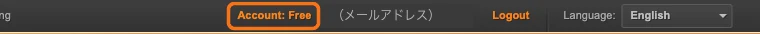 Rapidgatorの画面右上。「Account: Free」と表示されている（メールアドレスは隠しています）